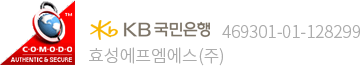 국민은행 469301-01-128299 효성에프엠에스(주)